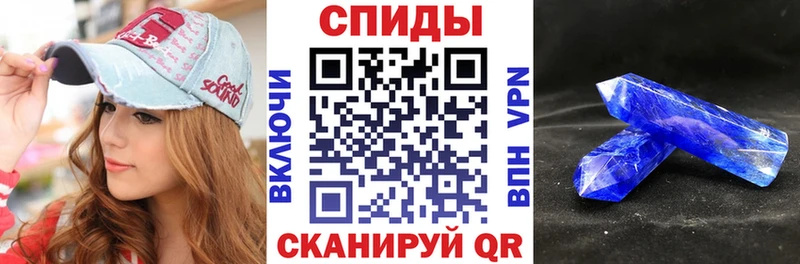 мега как войти  Подпорожье  АМФ 98% 