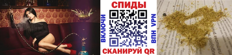 цена   Подпорожье  БУТИРАТ Butirat 