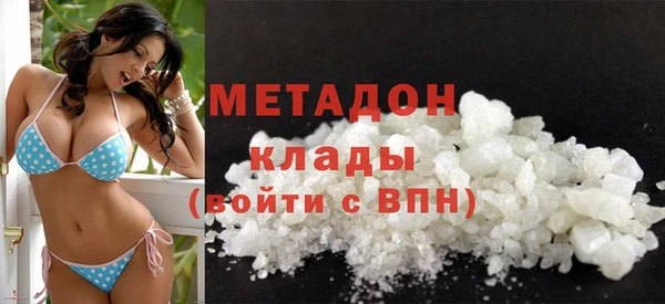 крисы Гусь-Хрустальный
