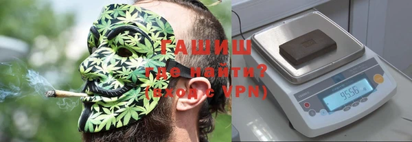 тгк Алексин
