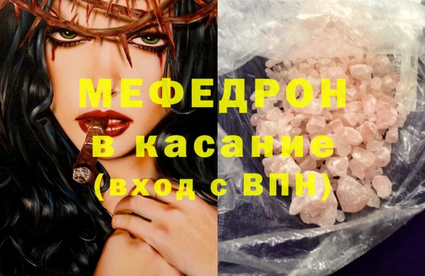 дурь Абаза