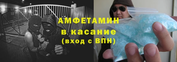 дурь Абаза