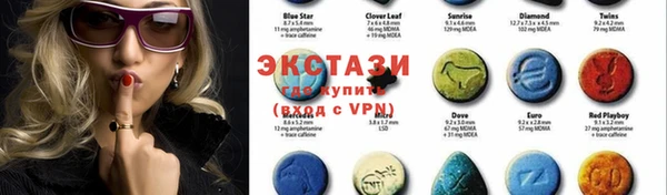 круглые Алексеевка