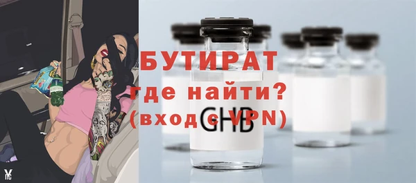 дурь Абаза