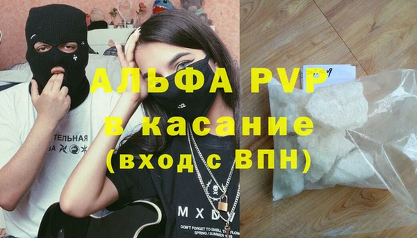 круглые Алексеевка