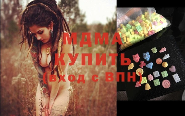 круглые Алексеевка