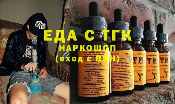 тгк Алексин