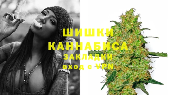 прущая мука Абдулино