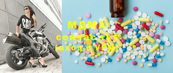 дурь Абаза