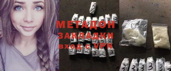 дурь Абаза