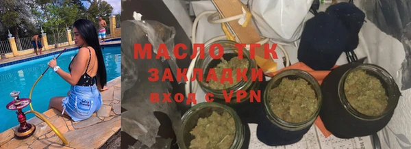 круглые Алзамай