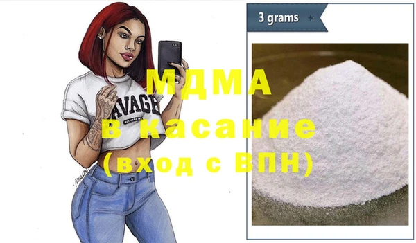 прущая мука Абдулино