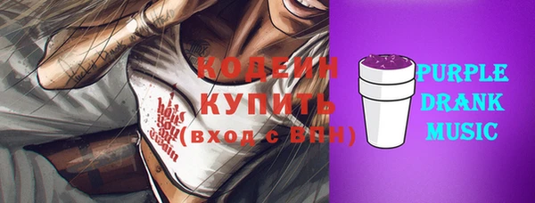дурь Абаза