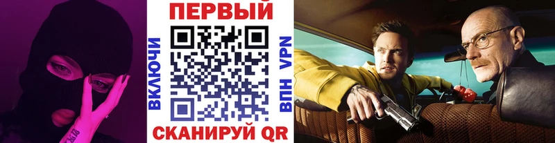 цена наркотик  блэк спрут онион  Метамфетамин винт  Подпорожье 