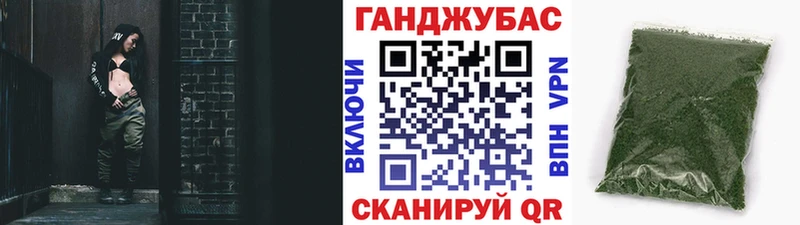 Бошки марихуана тримм  наркотики  Подпорожье 
